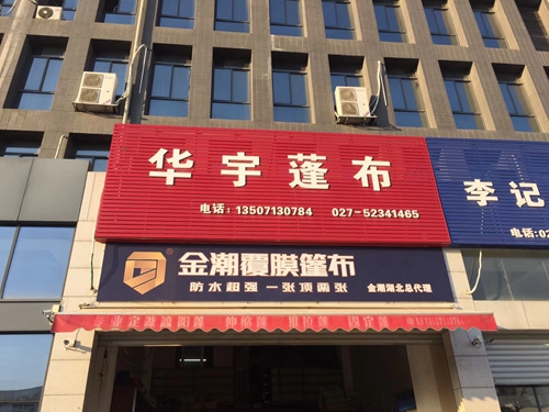 093411645.jpg 9EAC3C7468ACD5AB4868658E3467C180.JPG